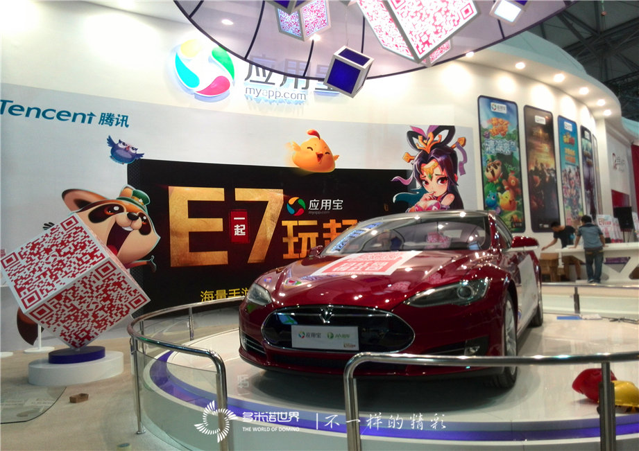 “全民WIFI，一起HIGH！”多米诺启动仪式精彩亮相