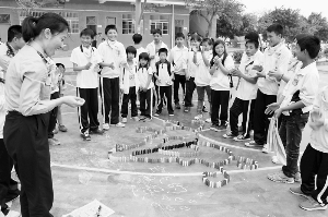 会飞的梦想.jpg 会飞的梦想.jpg