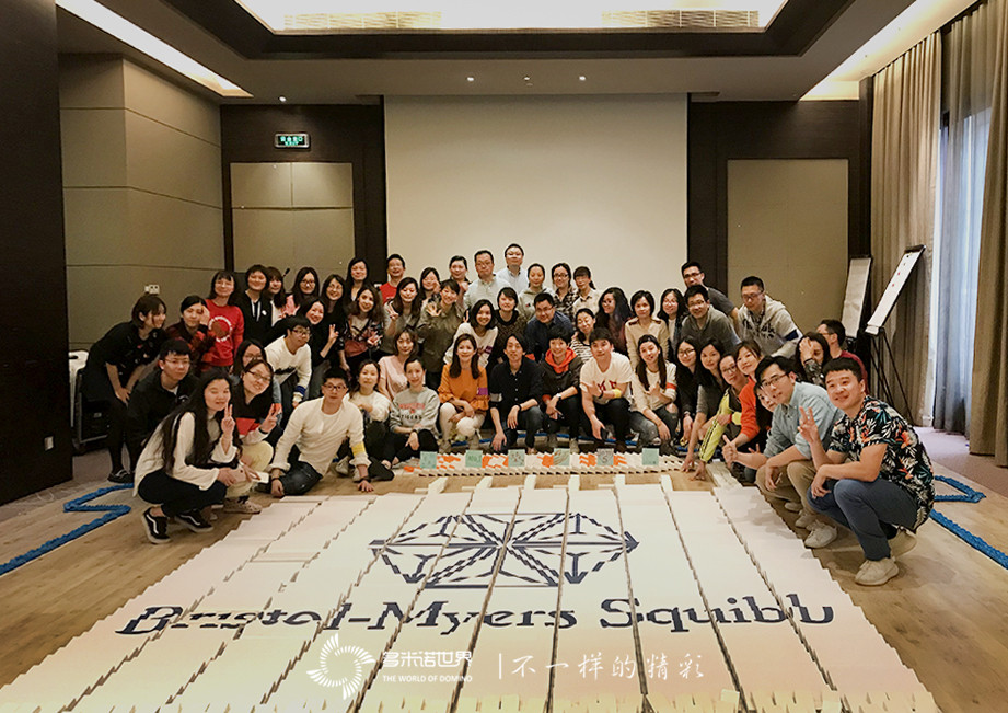 施贵宝再次组队向多米诺运动发起挑战