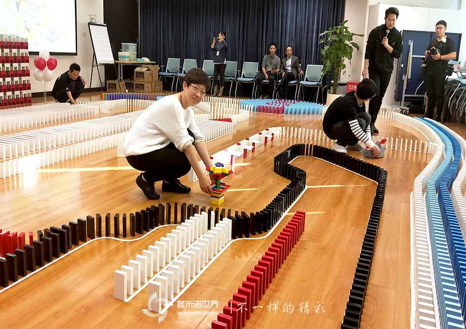 康菲石油职业之旅-多米诺团队大挑战