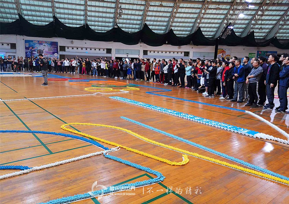 平安银行广州分行干部训练营三小时挑战45000枚多米诺骨牌