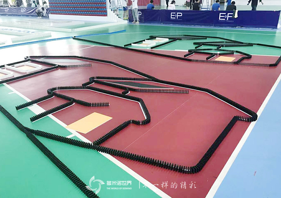 雅莹多米诺团队大挑战祝福集团30周年