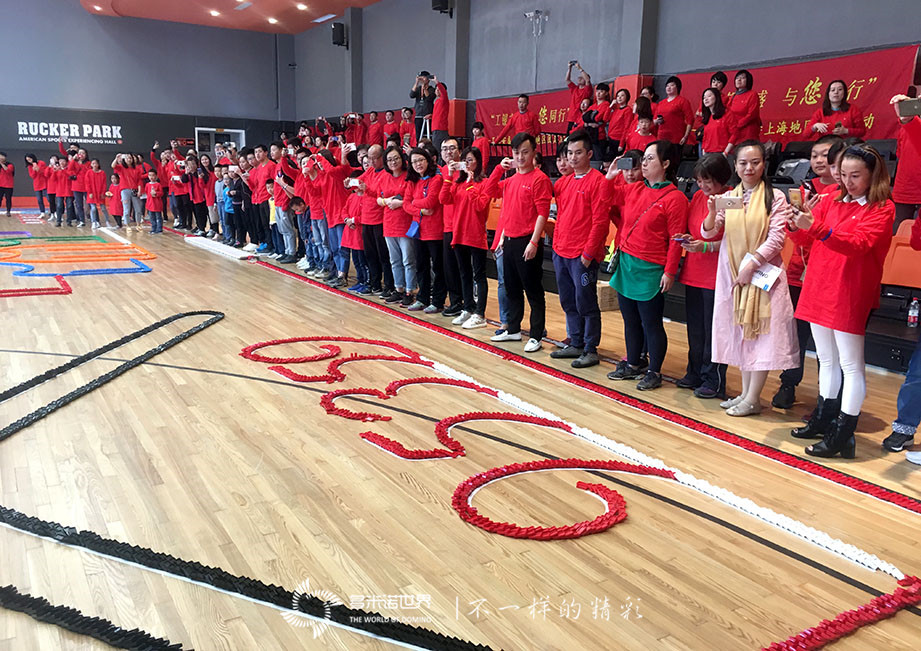 六载同行、鱼跃龙门-工银安盛多米诺团队大挑战