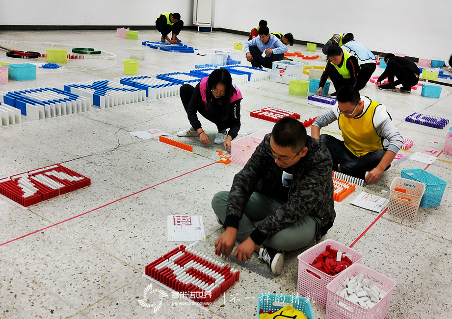 2018年度第四期富士康多米诺训练营圆满结束