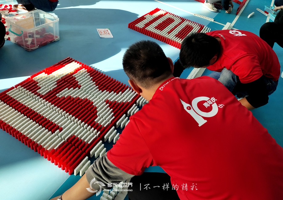 赛特奥莱团队砥砺奋进，多米诺大挑战完美收官