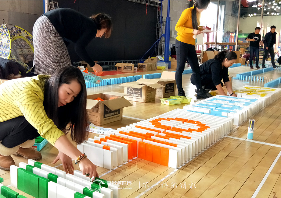 新东方精英团队共建多米诺智慧城市