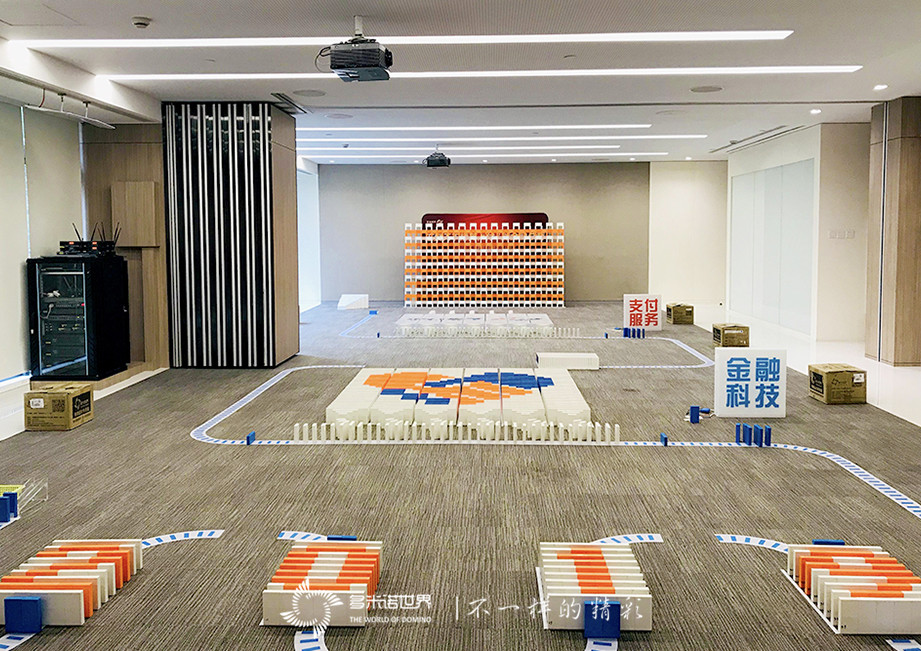 汇才学院总裁班，多米诺骨牌庆开学