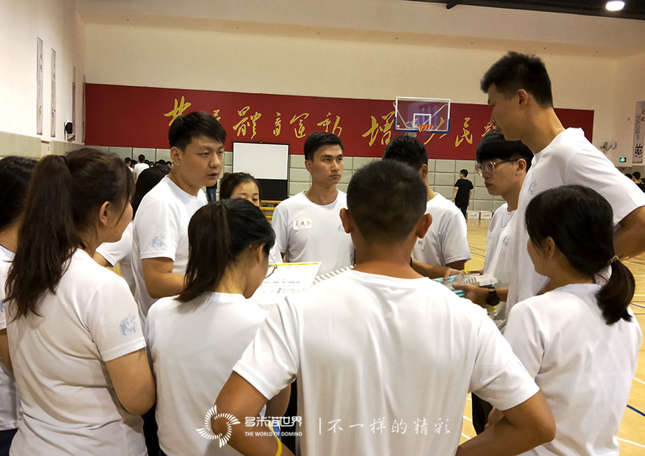 2019广联达新人训“夜战多米诺