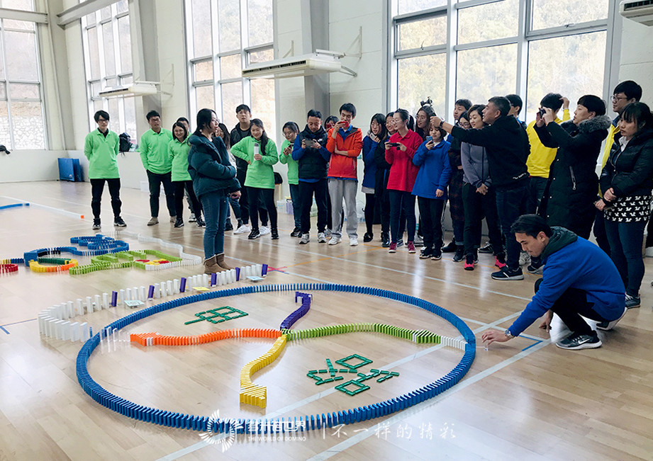联通北京网络运营中心新员——创意多米诺骨牌挑战赛