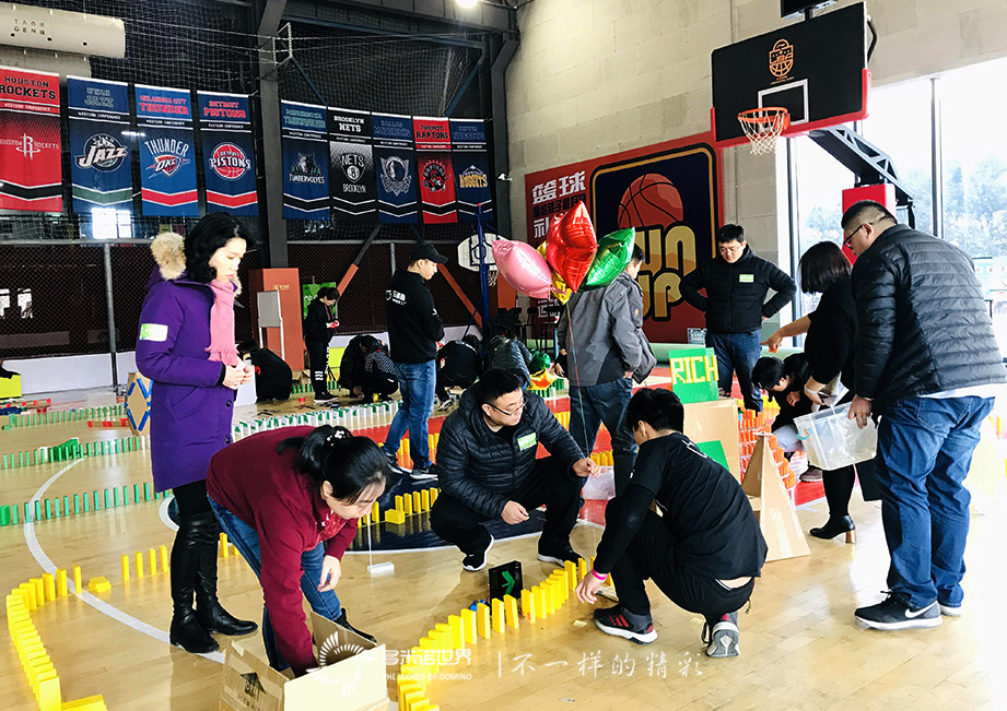 新东方精英团队共建多米诺智慧城市