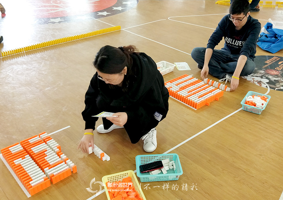 首汽约车多米诺团队大挑战