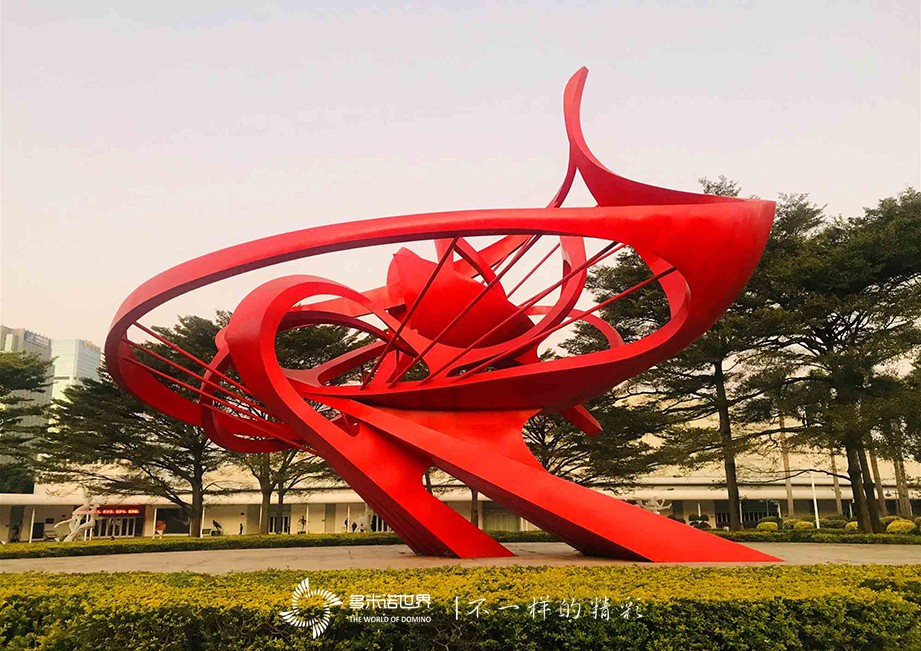 平安银行广州分行干部训练营三小时挑战45000枚多米诺骨牌