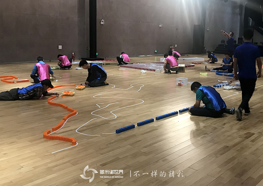多米诺团队大挑战，同庆广发银行三十周年