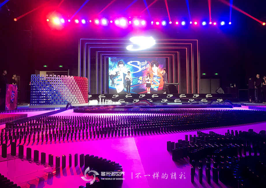 盒装口香糖码多米诺创吉尼斯世界纪录