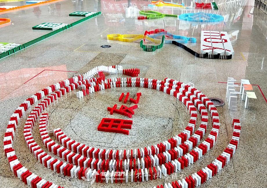 再出发、世界级-用友新员工创意多米诺团队挑战赛