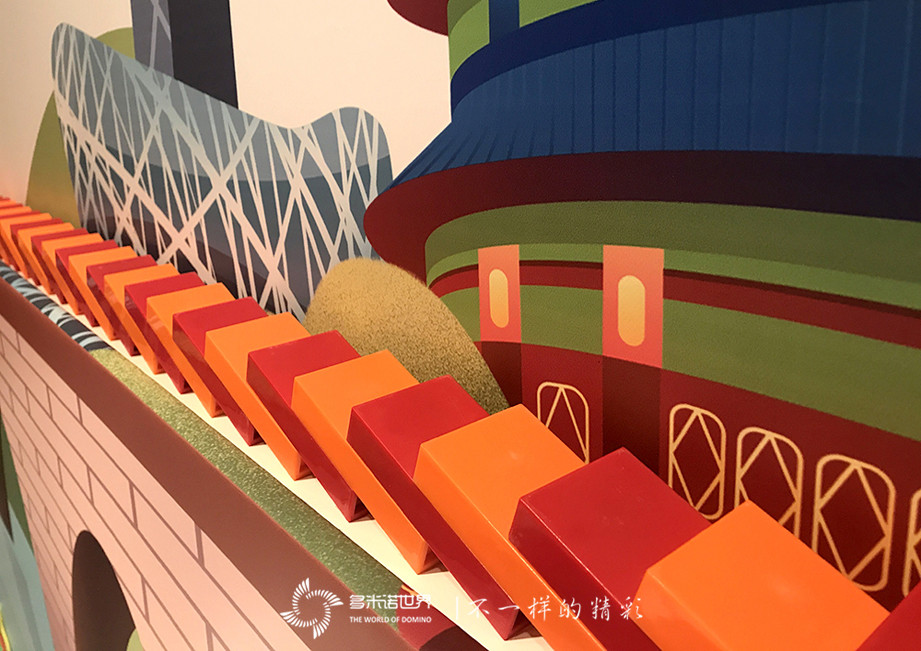 多米诺揭幕“幸福TALK”演讲,引SK通往幸福之路