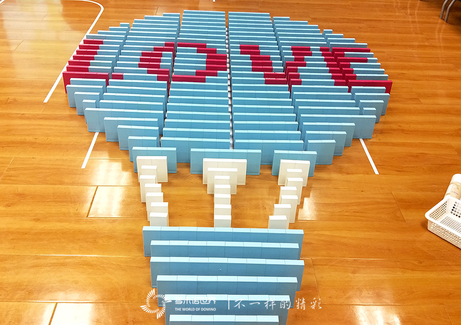 康菲石油职业之旅-多米诺团队大挑战