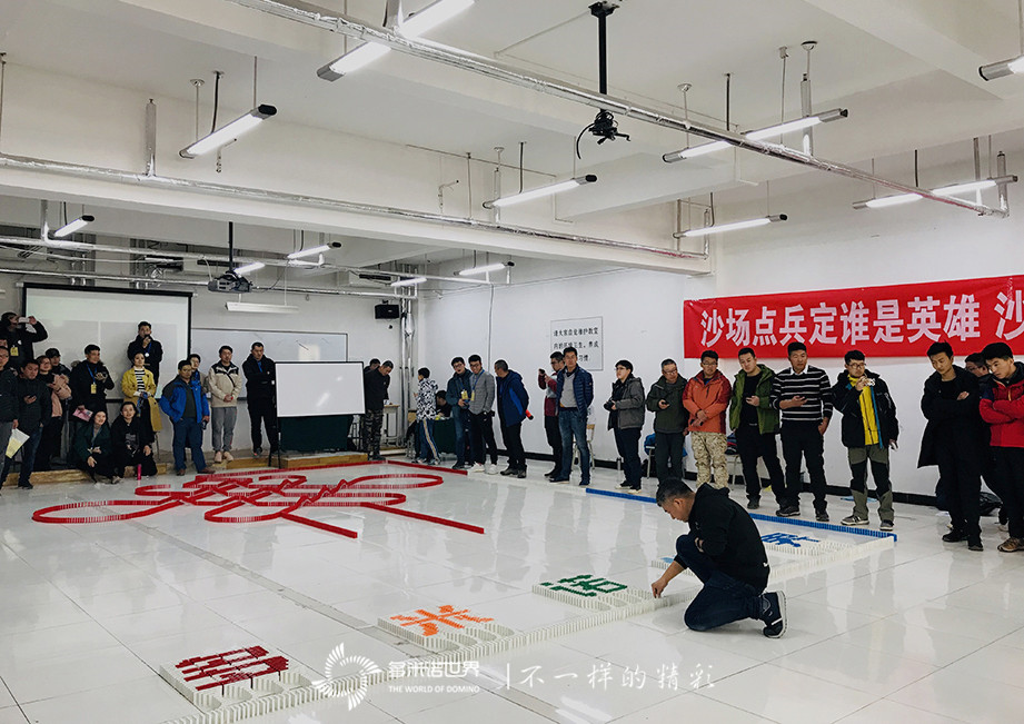 精彩团建，只因你我同行