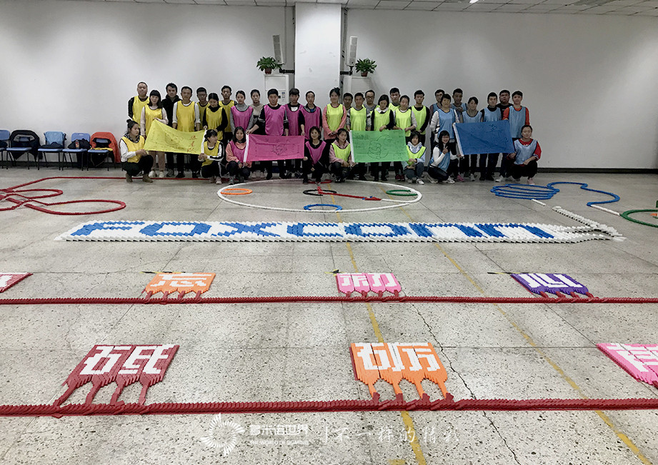 2018年富士康多米诺训练营第五、第六梯次培训圆满结束