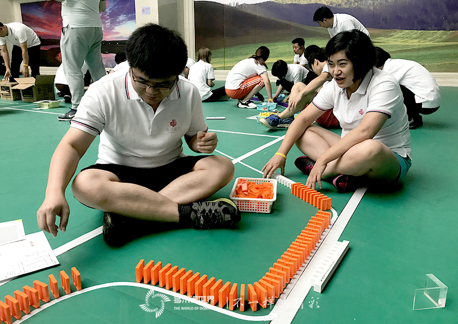 海阔天高、同舟共济-高济医疗多米诺团队大挑战