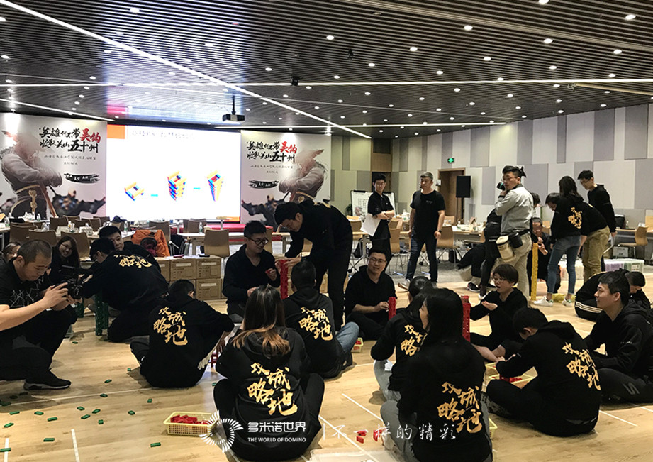 吴钩计划-战投英雄联盟出征多米诺世界