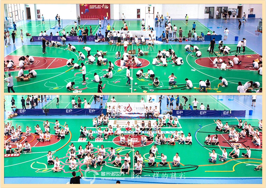 雅莹多米诺团队大挑战祝福集团30周年