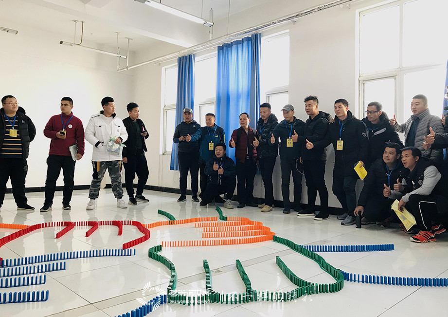 精彩团建，只因你我同行