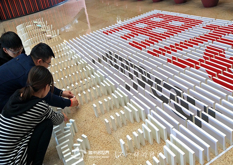 “世界级”用友，2019新员培训“再出发”挑战多米诺