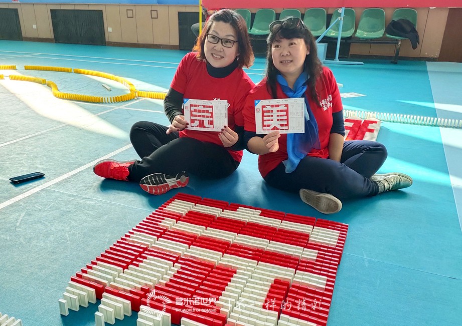 赛特奥莱团队砥砺奋进，多米诺大挑战完美收官