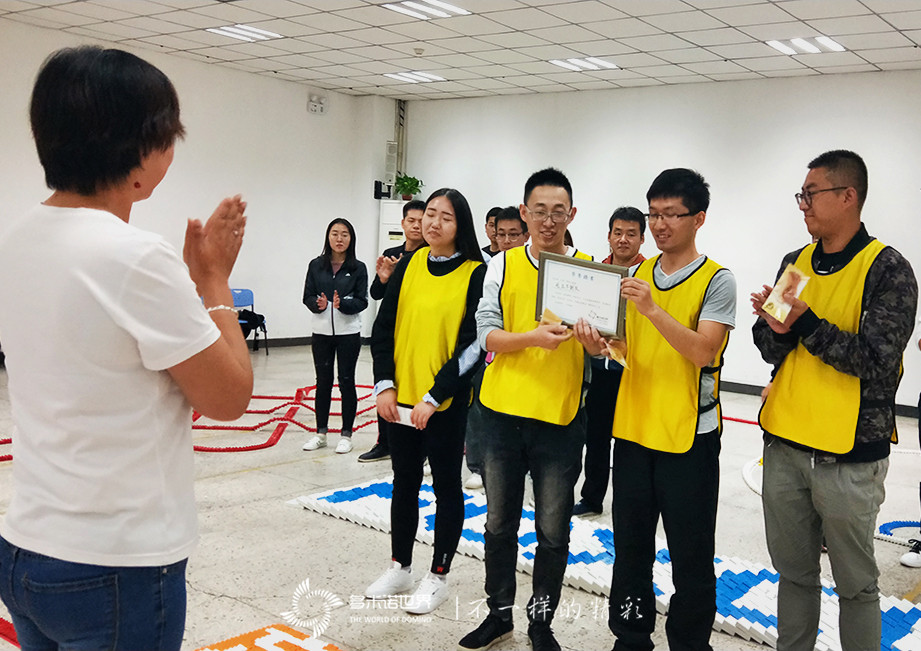 2018年度第四期富士康多米诺训练营圆满结束