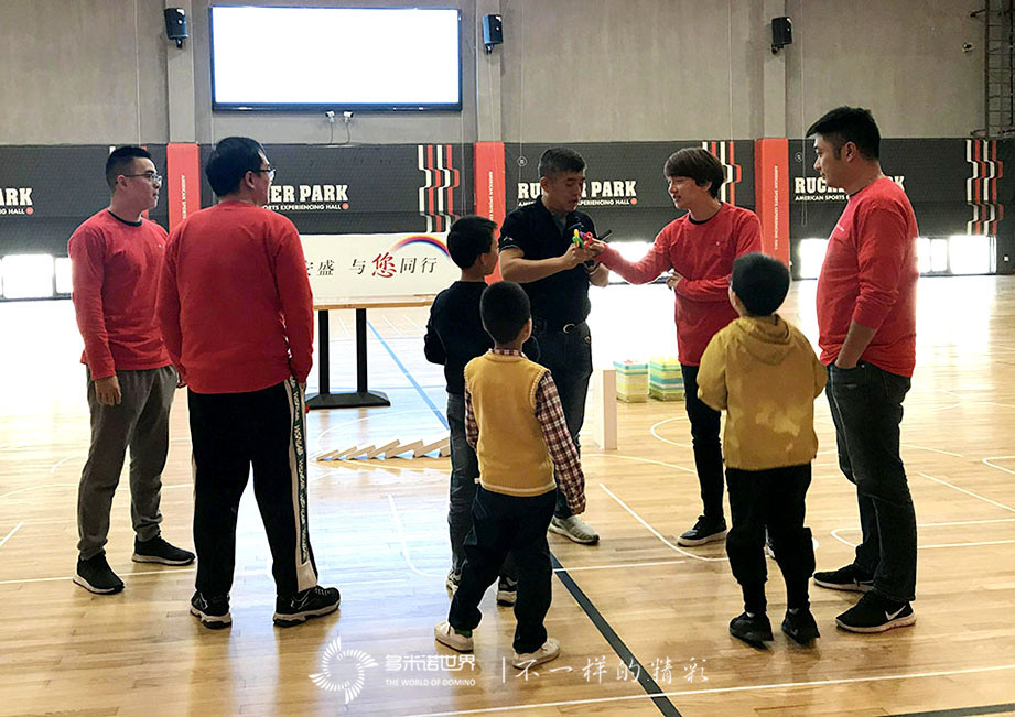 六载同行、鱼跃龙门-工银安盛多米诺团队大挑战