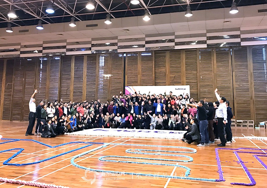 多米诺团队大挑战拉开默克FBU 2018年会序幕   