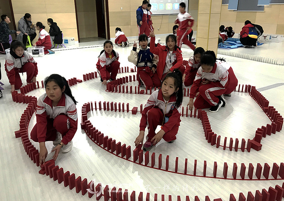 “多米诺世界-宇宙之星科技馆示范基地”挂牌启动