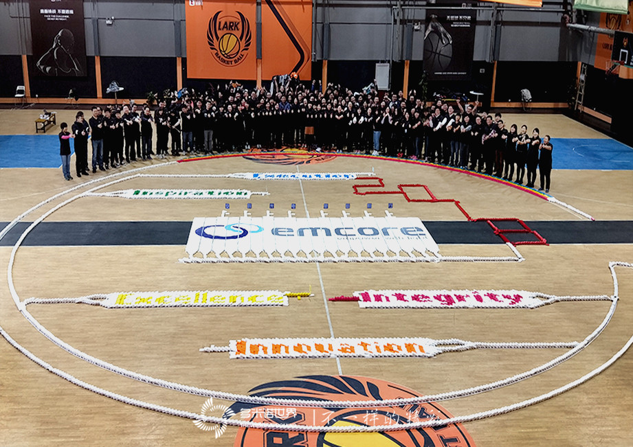 安科光电多米诺团队大挑战