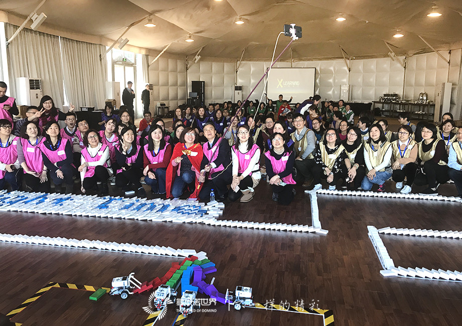 施贵宝多米诺团队大挑战的“多元混搭”风