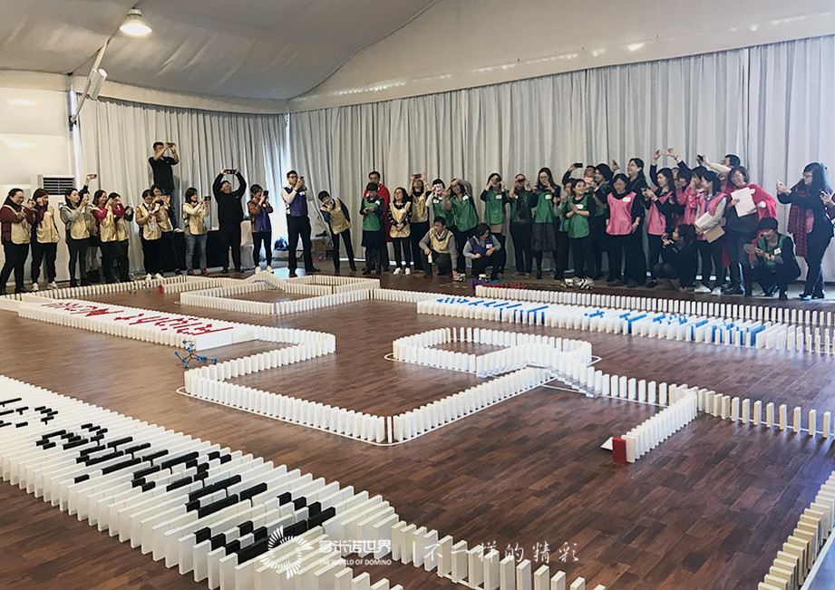 施贵宝多米诺团队大挑战的“多元混搭”风