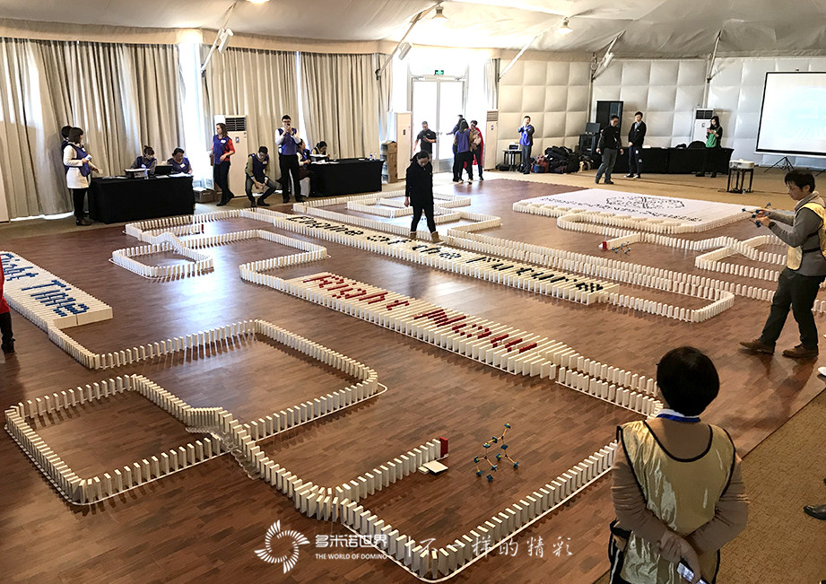 施贵宝多米诺团队大挑战的“多元混搭”风