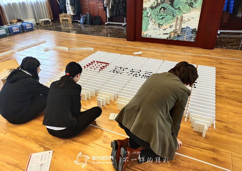 凝心聚力、启航2020—嘉易融租赁多米诺团队大挑战