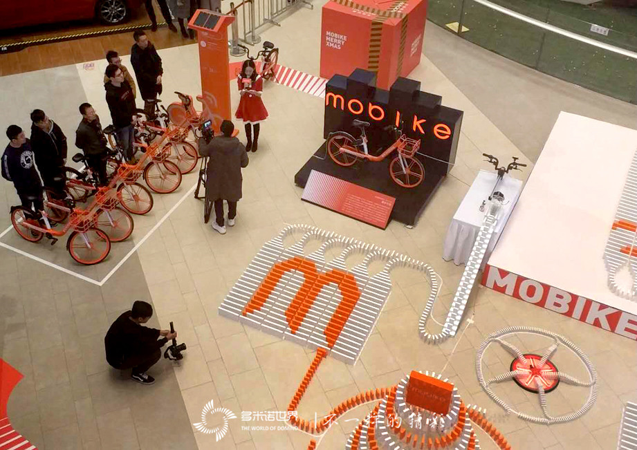 多米诺闪亮启动摩拜“骑妙圣诞”