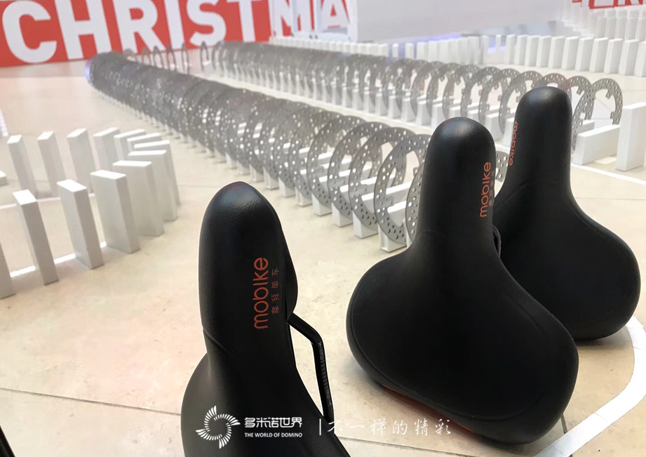 多米诺闪亮启动摩拜“骑妙圣诞”