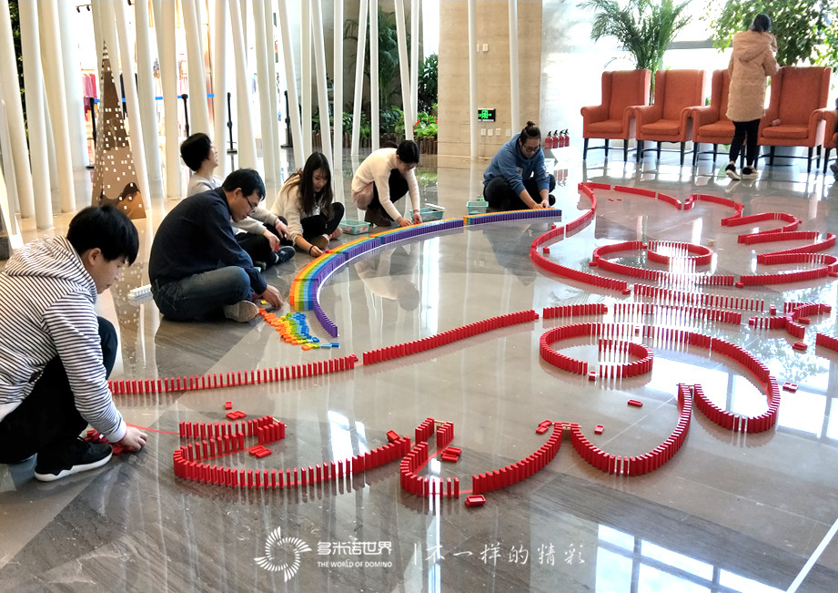 爱慕2017第二期员工训练营多米诺团队大挑战