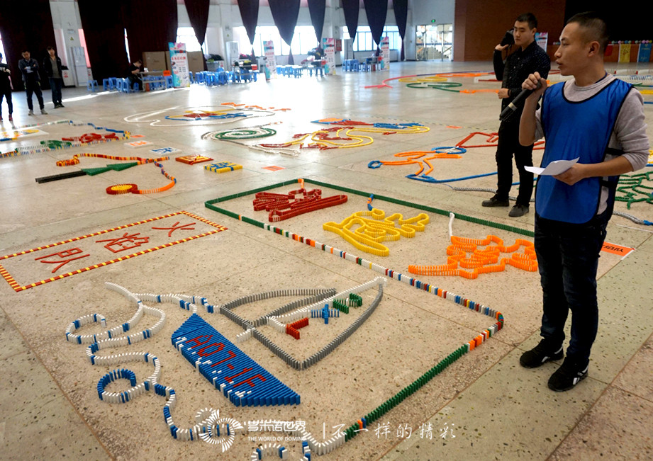 2016富士康多米诺创意挑战赛完美收官