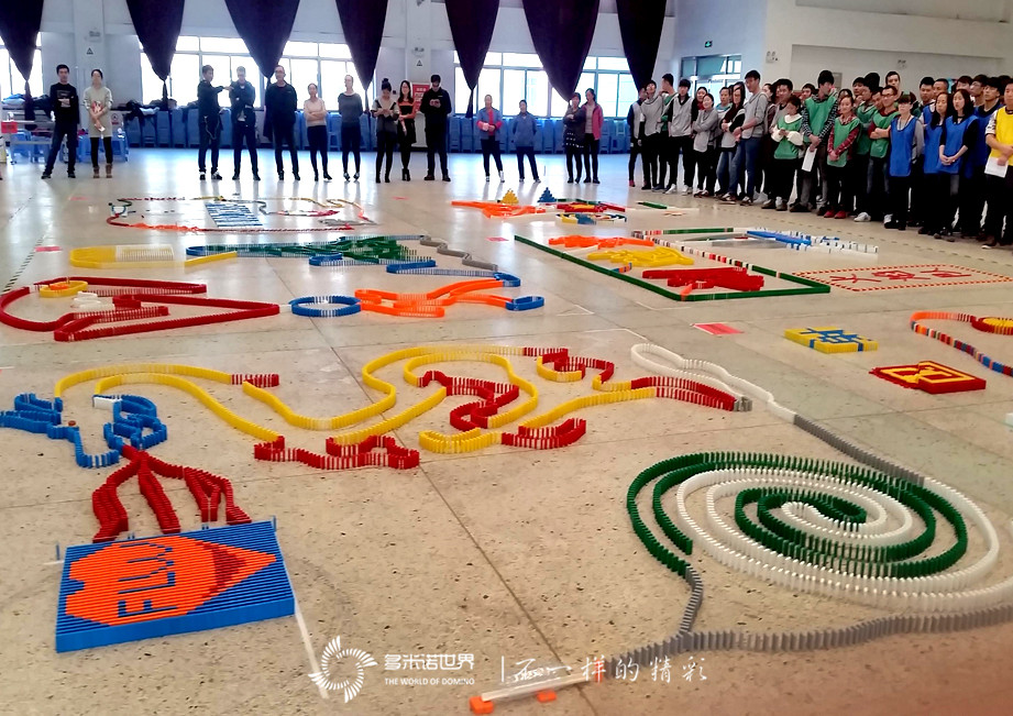 2016富士康多米诺创意挑战赛完美收官