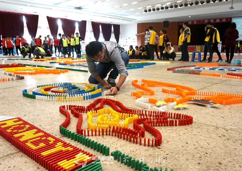 2016富士康多米诺创意挑战赛完美收官