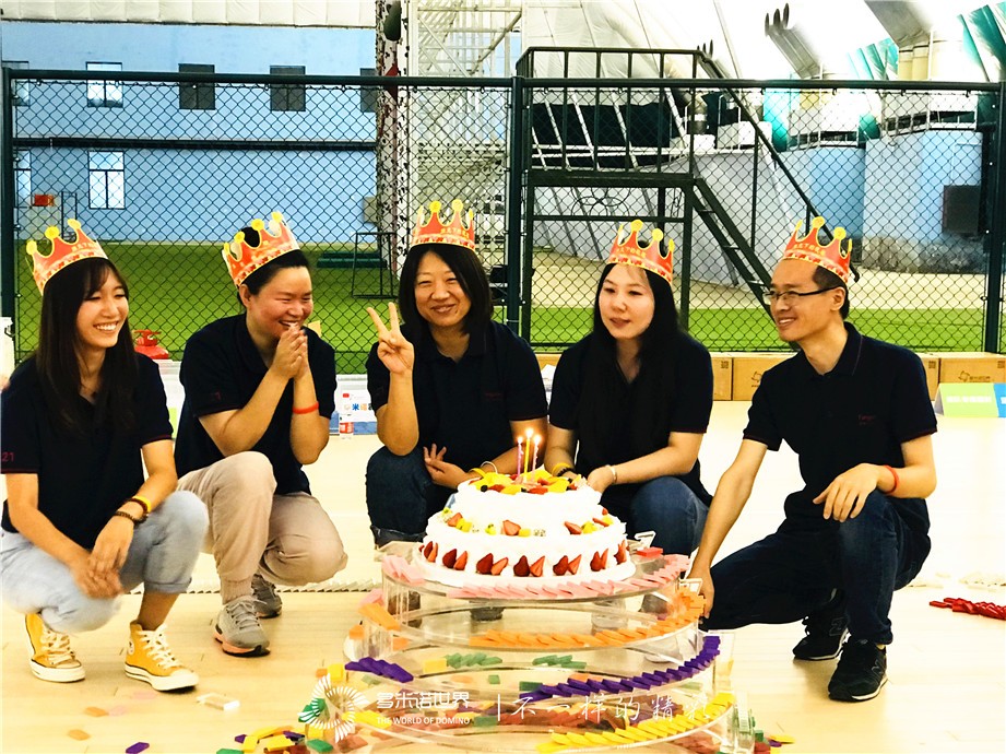 新房集团北京公司多米诺团队大挑战