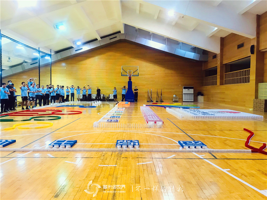 首汽集团2020多米诺团队大挑战