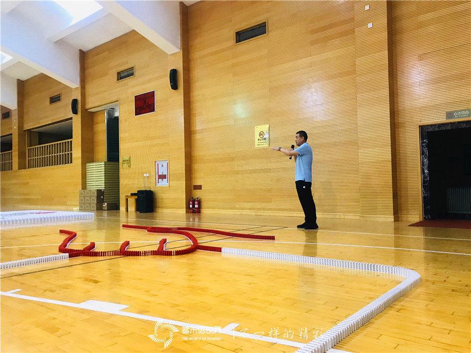 首汽集团2020多米诺团队大挑战