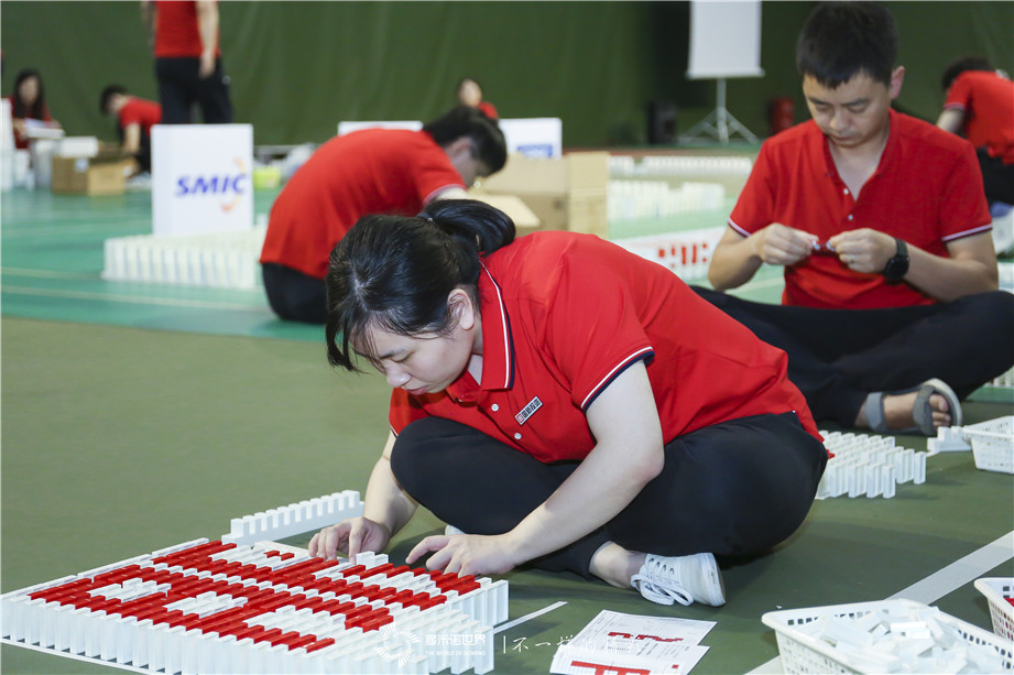 国新投资多米诺团队大挑战