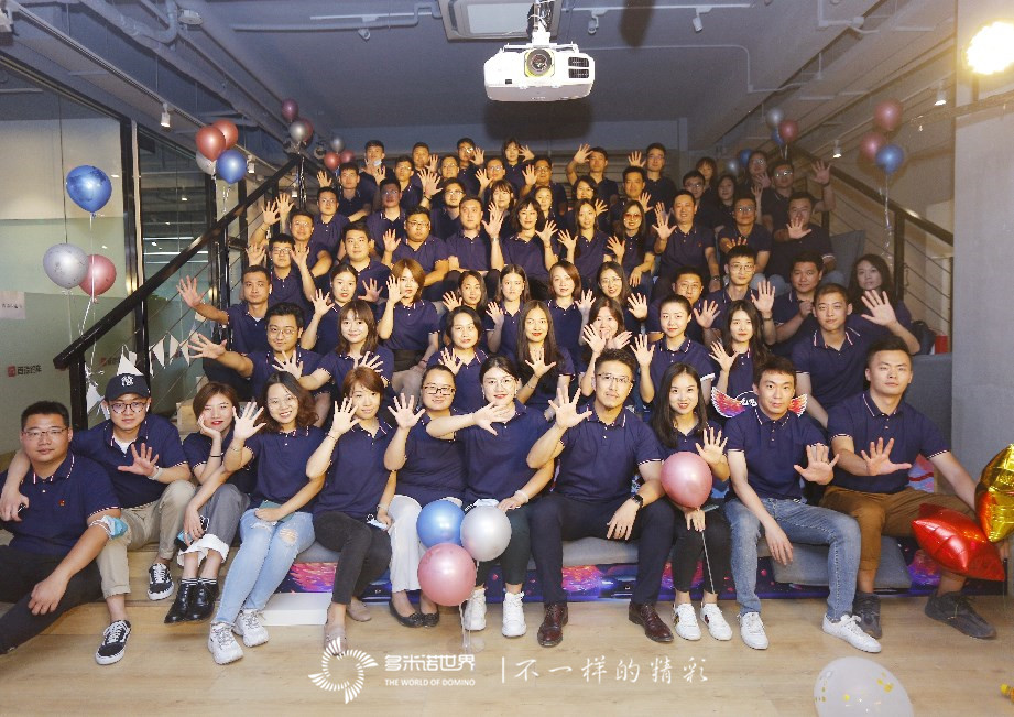 多米诺开启首汽约车五周年庆典   