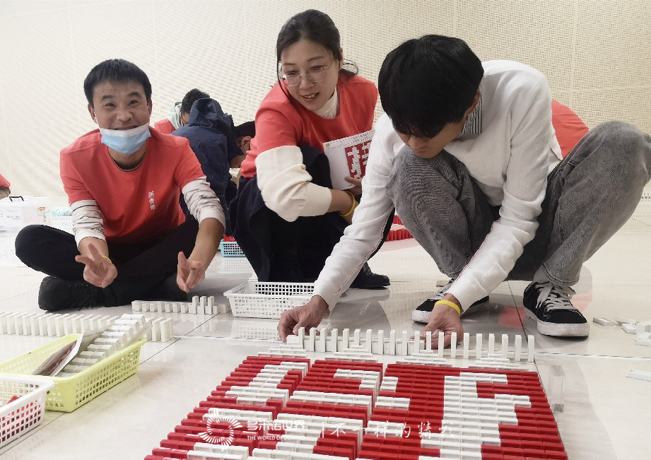 多米诺巅峰挑战赛——用友篇